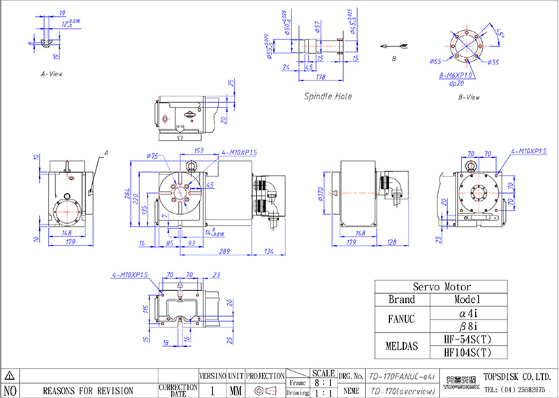 TD-170P Servo Driven Rotary Indexing Table